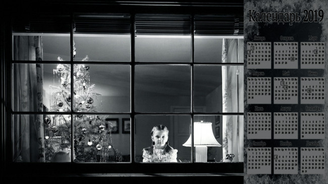 Обои картинки фото календари, праздники,  салюты, елка, девочка, окно