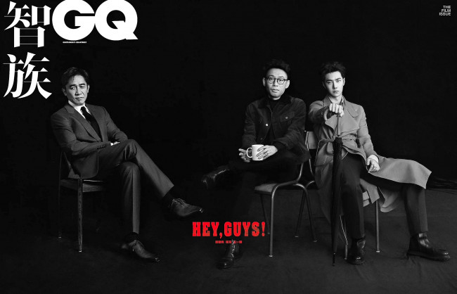 Обои картинки фото разное, знаменитости, мужчины, зонт