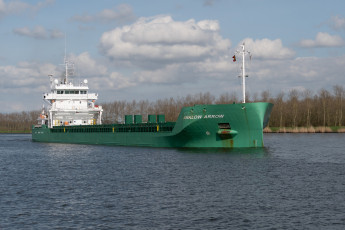 обоя корабли, грузовые суда, грузовое, судно