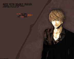 Картинка аниме death note