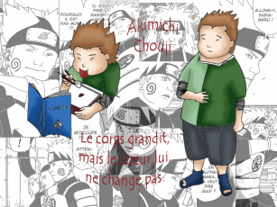 Картинка аниме naruto