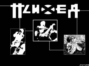 Картинка psyh22 музыка псих