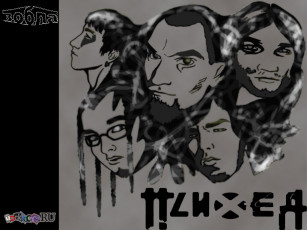 Картинка psyh44 музыка псих