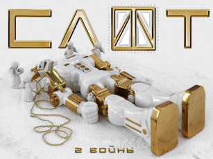 Картинка slot4 музыка slot