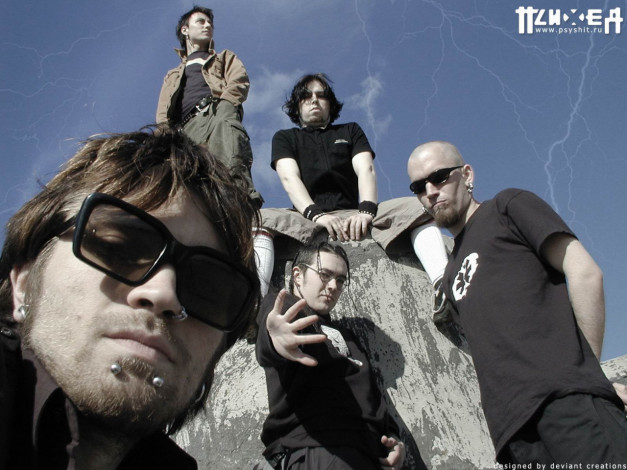 Обои картинки фото psyh34, музыка, псих