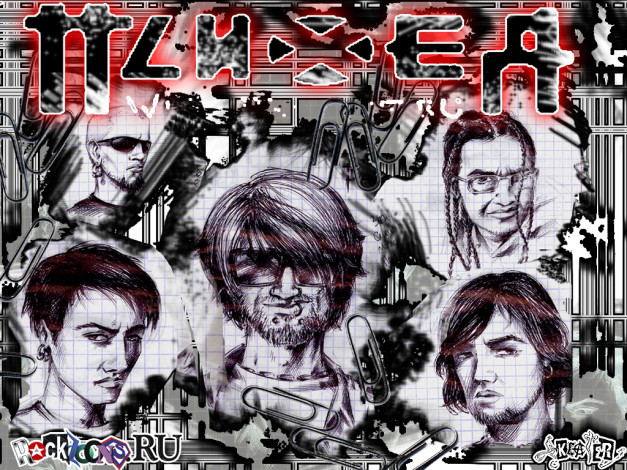 Обои картинки фото psyh35, музыка, псих