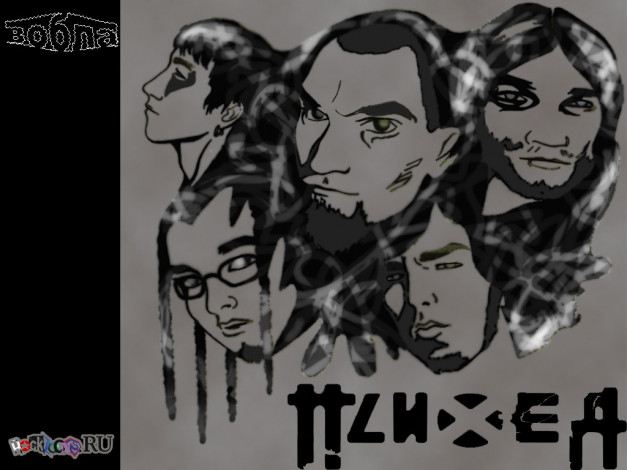 Обои картинки фото psyh44, музыка, псих