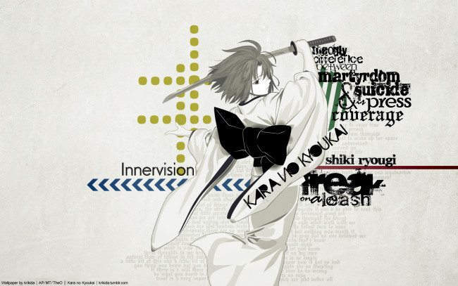 Обои картинки фото kara, no, kyokai, аниме