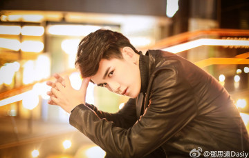 Картинка мужчины zhu+zanjin zhu zanjin чжу цзаньцзинь