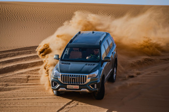 Картинка автомобили haval