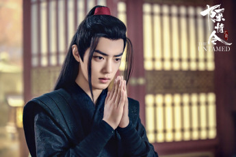 Картинка кино+фильмы the+untamed вэй усянь жест