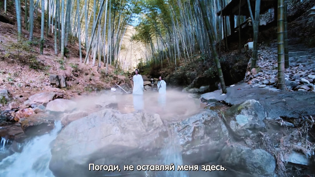 Обои картинки фото кино фильмы, the untamed, лань, ванцзи, вэй, усянь, источник