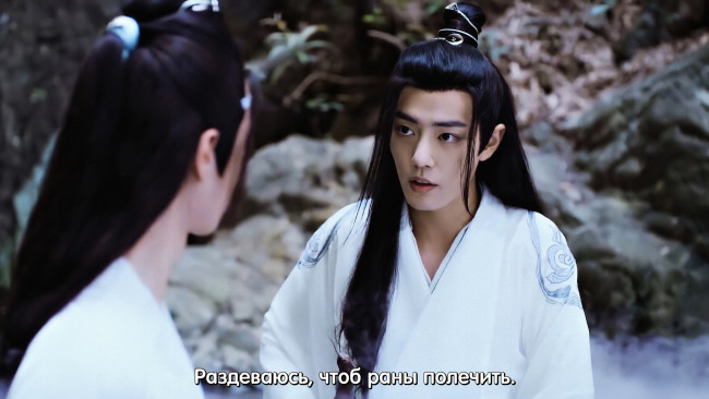 Обои картинки фото кино фильмы, the untamed, лань, ванцзи, вэй, усянь, источник