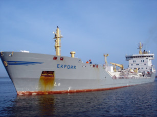 Картинка ekfors корабли баржи
