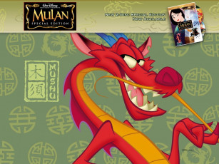 Картинка мультфильмы mulan