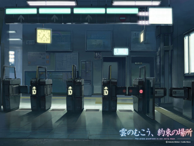 Обои картинки фото аниме, kumo, no, mukou, yakusoku, basho