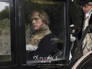 обоя the, young, victoria, кино, фильмы