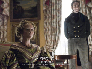 Картинка the young victoria кино фильмы