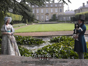 Картинка the young victoria кино фильмы