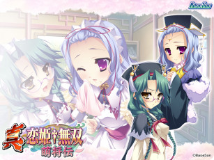 Картинка аниме koihime musou