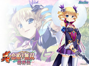 Картинка аниме koihime musou