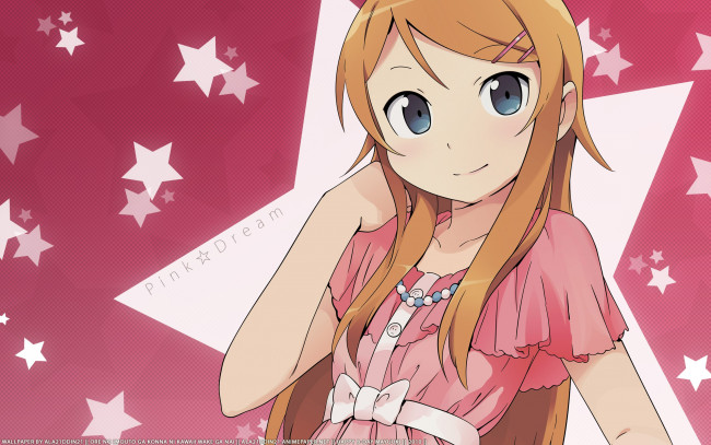 Обои картинки фото ore, no, imouto, ga, konna, ni, kawaii, wake, nai, аниме, oreimo