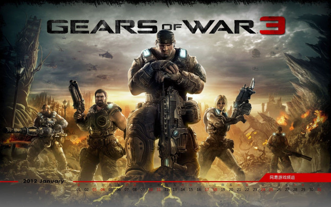 Обои картинки фото календари, видеоигры, gears, of, war, 3