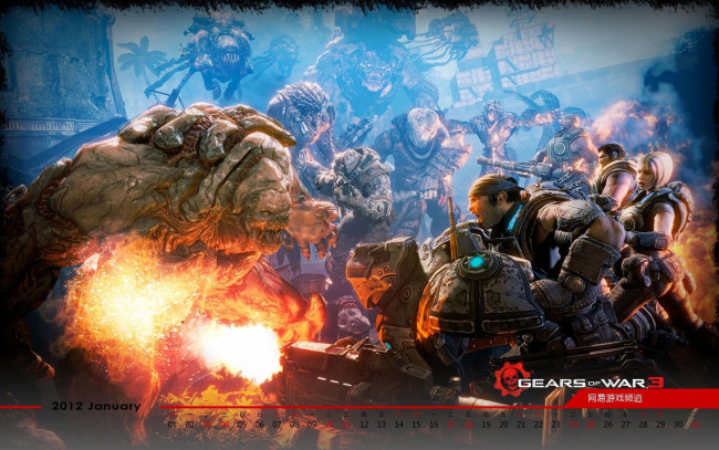 Обои картинки фото календари, видеоигры, gears, of, war, 3
