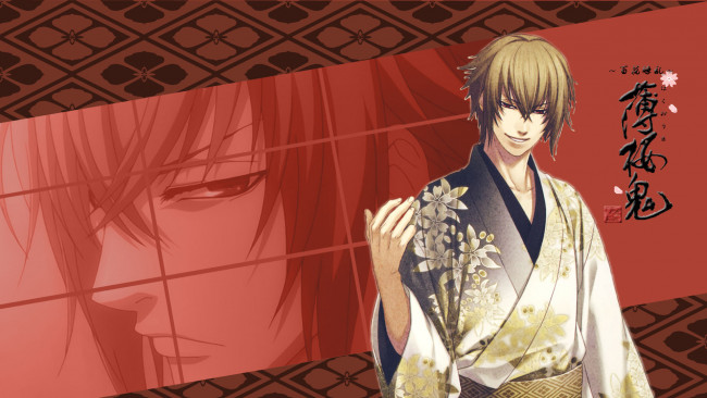 Обои картинки фото аниме, hakuouki, kazama, chikage