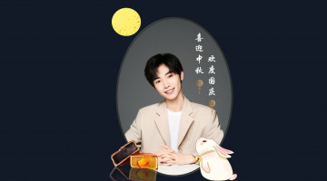 Картинка мужчины song+ji+yang сун цзиян китайский актёр певец