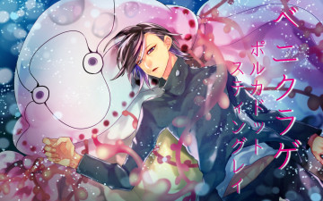 Картинка аниме jujutsu+kaisen магическая битва