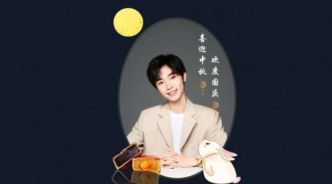 Обои картинки фото мужчины, song ji yang, сун, цзиян, китайский, актёр, певец