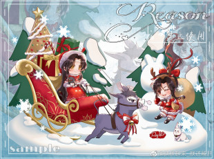 Картинка аниме mo+dao+zu+shi вэй усянь лань ванцзи ослик сани снег