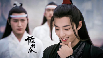 Картинка кино+фильмы the+untamed вэй усянь заклинатели