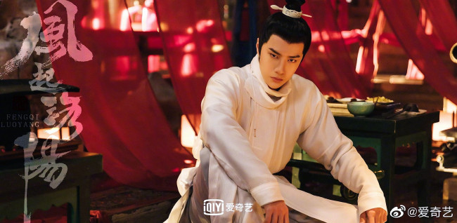 Обои картинки фото кино фильмы, fengqi luoyang , сериал, байли, хунъи