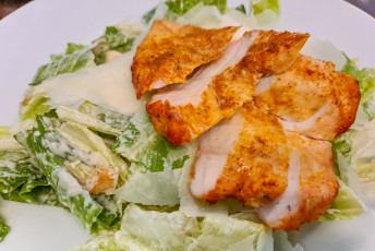 Картинка еда мясные+блюда куриное филе ломтики