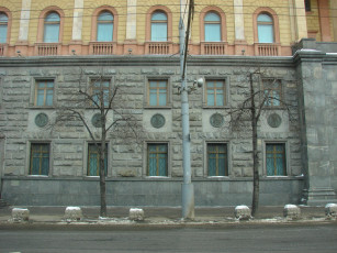 Картинка фсб города москва россия