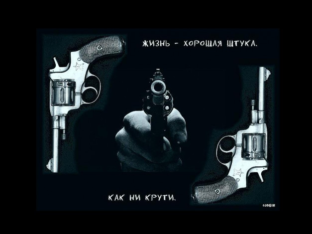 Обои картинки фото юмор, приколы