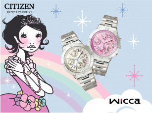 Картинка бренды citizen