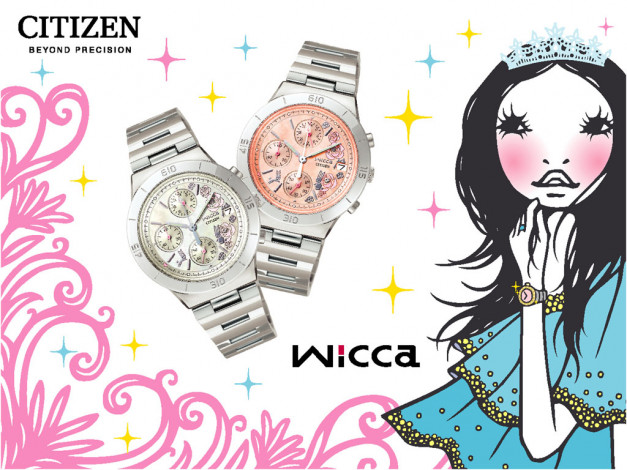 Обои картинки фото бренды, citizen