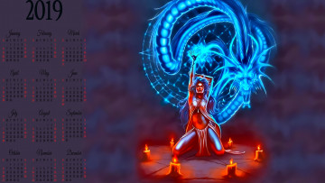 Картинка календари фэнтези дракон девушка свеча магия