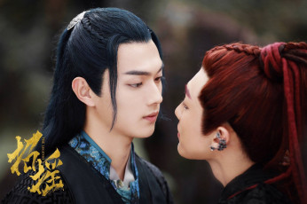 обоя кино фильмы, the legends, парни, разговор