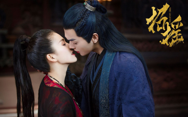 Обои картинки фото кино фильмы, the legends, парень, девушка, поцелуй