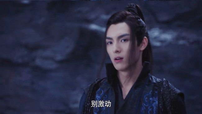 Обои картинки фото кино фильмы, dance of the phoenix, ван, хаосюань, wang, hao, xuan