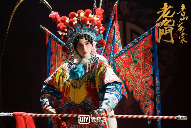 Обои картинки фото кино фильмы, the mystic nine , qing shan hai tang, the, mystic, nine, qing, shan, hai, tang, таинственная, девятка, зеленые, горы, и, бегония