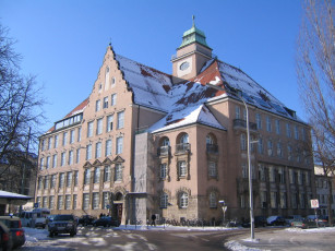 Картинка города здания дома