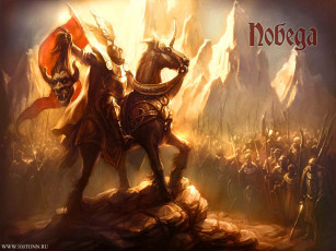 Картинка видео игры ~~~другое~~~