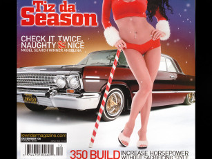 Картинка автомобили авто девушками