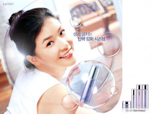 Картинка бренды lac vert