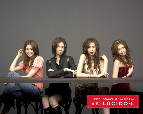 Обои картинки фото lucido, бренды